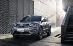 Geely Bo Yue 2018 года